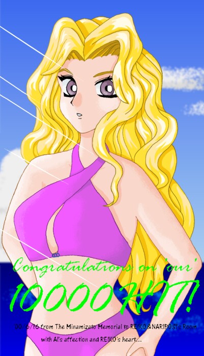 �u�Ȃ�ۂ���Y�E�����Ⴄ����E�E�E�E�E�v