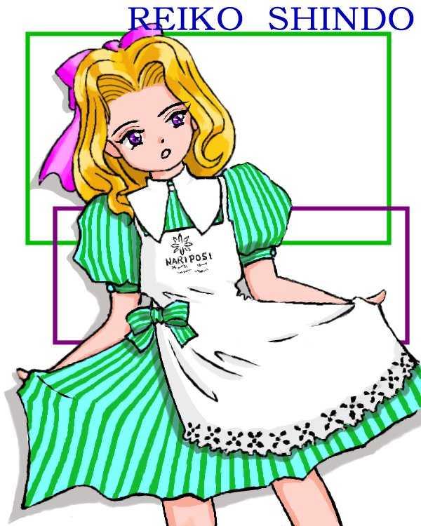 �u�Ȃ�ۂ��A�\�t�g�N���[�����H�ׂ����ȁB�v